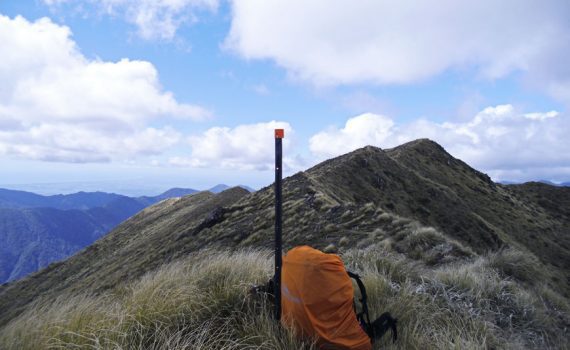 Saul Te Araroa Trail