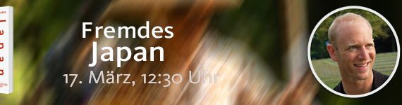 Fremdes Japan, Leipziger Buchmesse 2018
