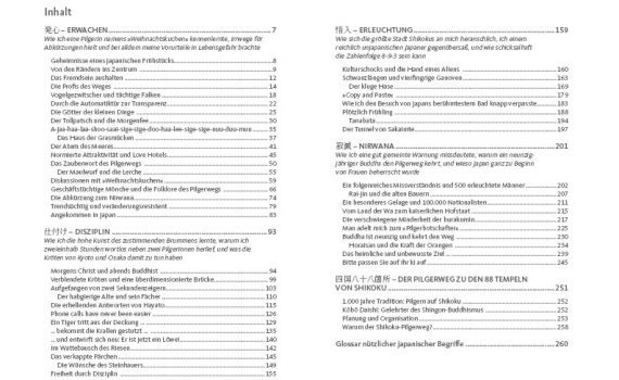 Fremdes Japan von Thomas Bauer