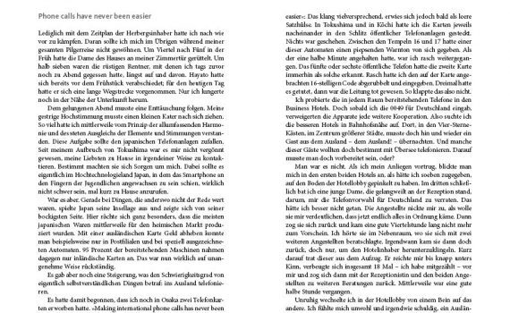 Fremdes Japan von Thomas Bauer