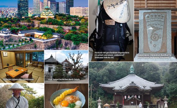 Fremdes Japan von Thomas Bauer