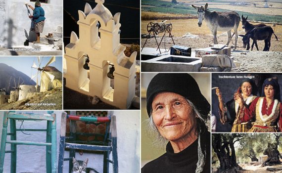 Geliebtes Griechenland von Kurt Schreiner