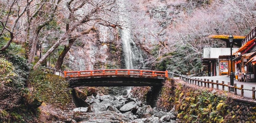 Foto von Romeo A., Minoo Wasserfall, Japan, unsplash