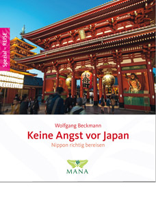 Keine Angst vor Japan, ein Buch von Wolfgang Beckmann